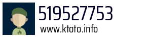 519527753