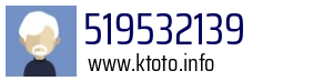 519532139