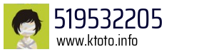 519532205