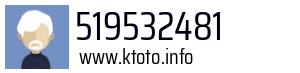 519532481