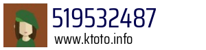 519532487