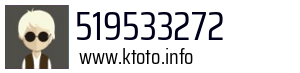 519533272