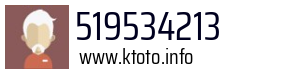 519534213