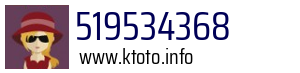 519534368