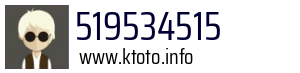 519534515