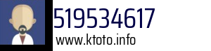 519534617