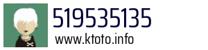 519535135