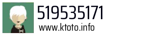 519535171