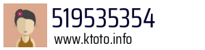 519535354