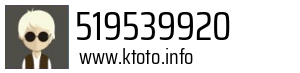 519539920