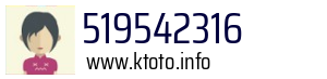 519542316