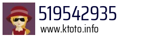 519542935