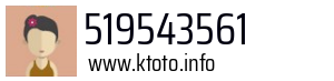 519543561