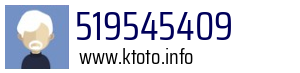519545409