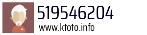 519546204