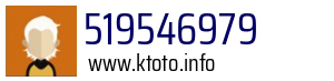 519546979