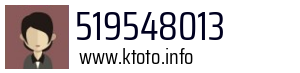 519548013