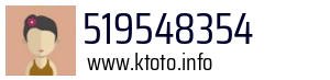 519548354