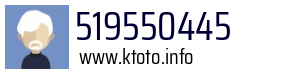 519550445