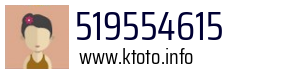 519554615