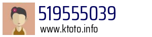 519555039
