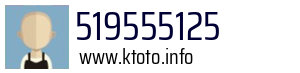 519555125