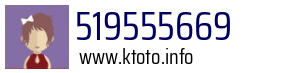 519555669