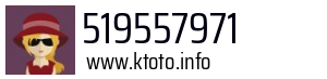 519557971