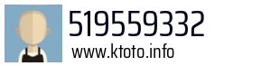 519559332