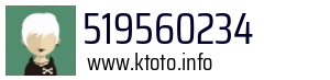 519560234