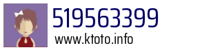 519563399