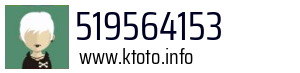 519564153