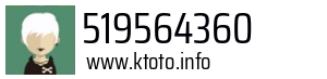Numer telefonu 519564360 519564360