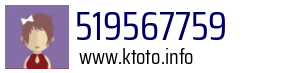 519567759