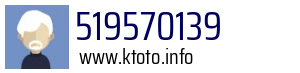 519570139
