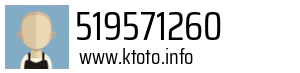 519571260