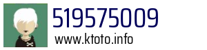 519575009