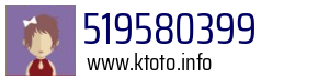 519580399