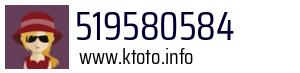 519580584