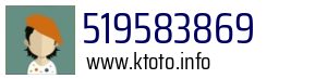 519583869