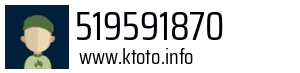519591870