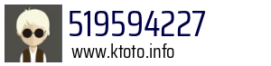 519594227