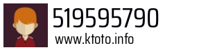 519595790