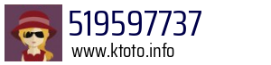 519597737