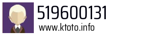 519600131