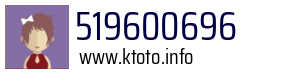 519600696