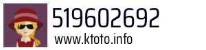 519602692