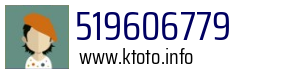 519606779