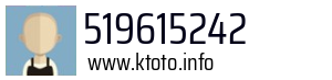 519615242