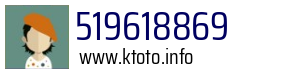 519618869